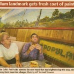 len cuttings 011 The Popular Cafe Mural About 1990